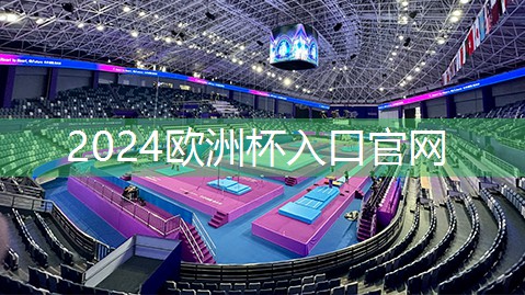 星空XINGKONG：练腿健身器材gf