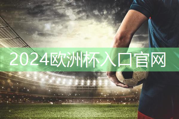 星空体育官网：各类户外健身器材