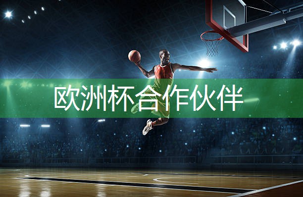 星空体育官网登录入口：健身器材怎么移动