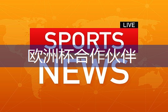 上海疫情期间室内健身