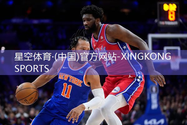 星空体育网站入口官网手机版：广场的健身器材怎么减肥