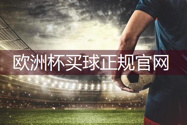 星空体育官方平台：小学生占乒乓球台的比例