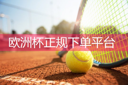 星空公司：室内健身衣女士
