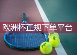 星空公司：室内健身怎么擦汗的呢