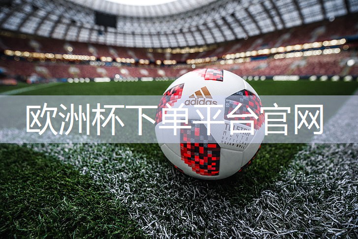 星空体育：健身房器材训练