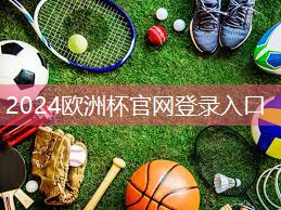 星空体育在线入口：健身室内热身动作