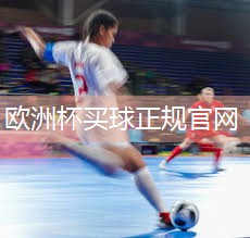 星空XINGKONG：健身器材打到腿了