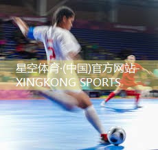 为什么乒乓球台弹性差