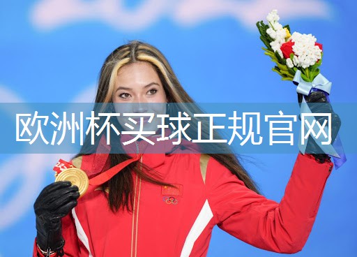 星空体育在线入口：了解塑胶跑道彩色颗粒材质的选择范围