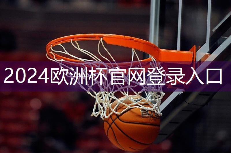星空公司：著名健身器材品牌