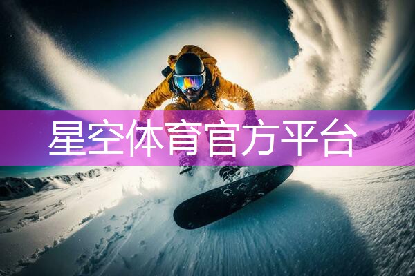 室内健身暴汗操