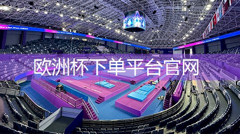 练腿健身器材gf