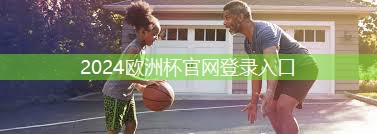 新产品健身器材