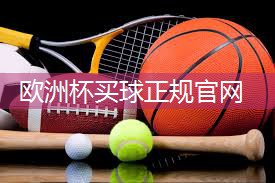 新产品健身器材
