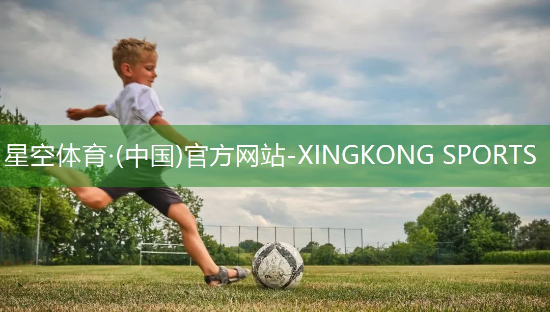 寻找塑胶跑道师父