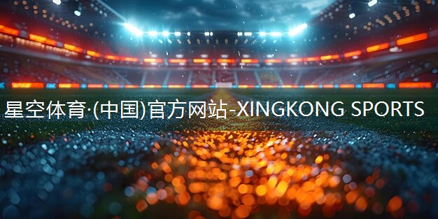 健身器材哑铃球