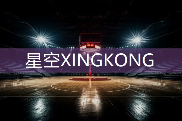 塑胶跑道材料取样检测,为您保驾护航 塑胶跑道材料取样检测,为您保驾护航