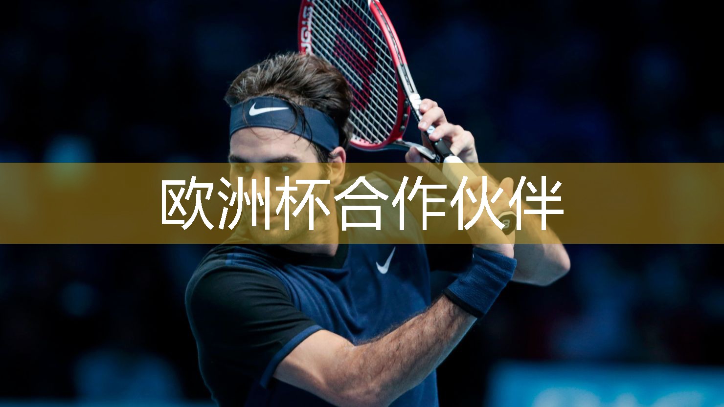 健身新宠儿：单杠吊架让你轻松挥洒汗水！