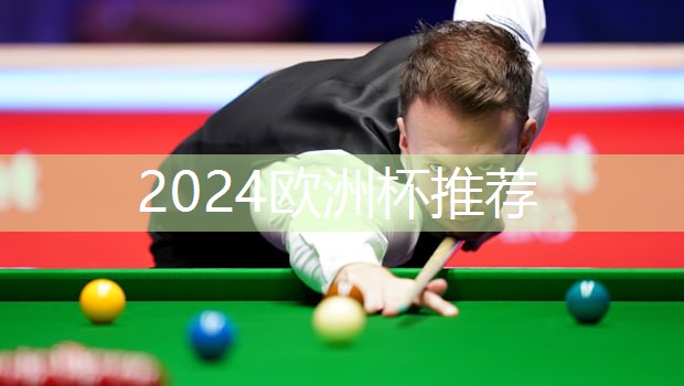 专为你设计！定制体育公园室外健身器材配置标准