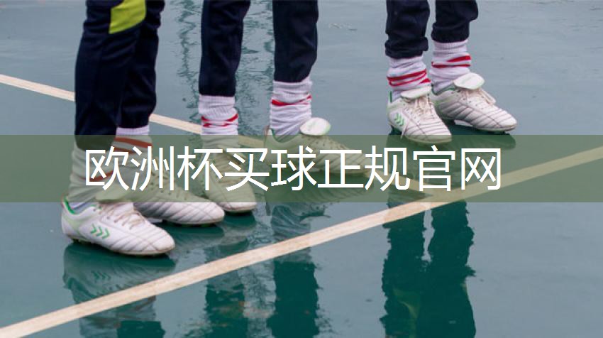探索未知领域！尝试室外云梯体验新的运动模式