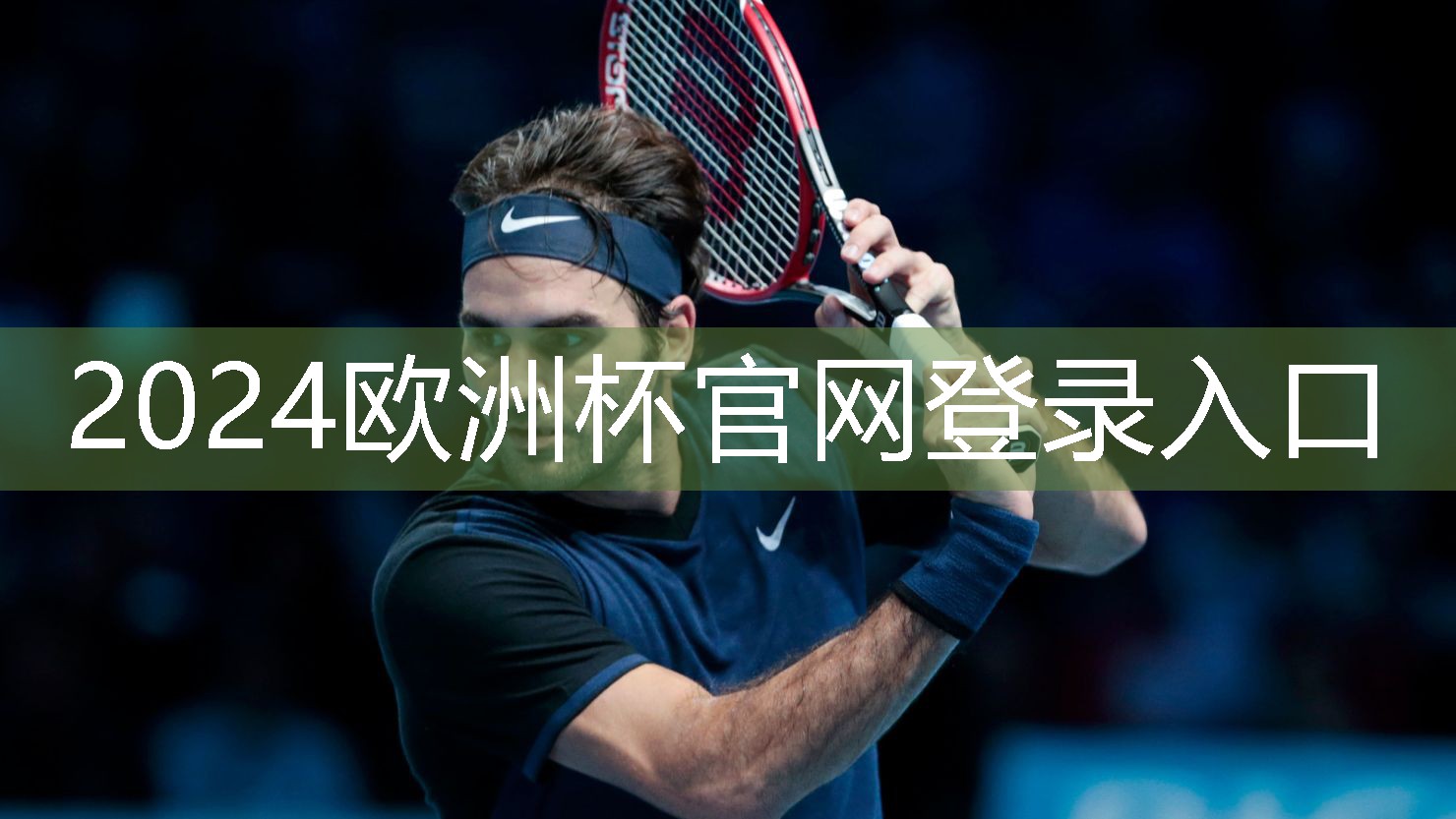 怎么用器材练力量
