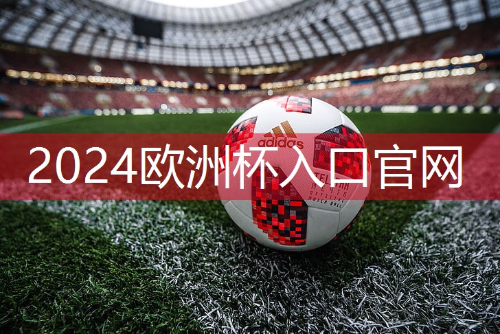 广场的健身器材怎么减肥