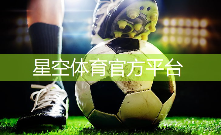 室内小乒乓球台