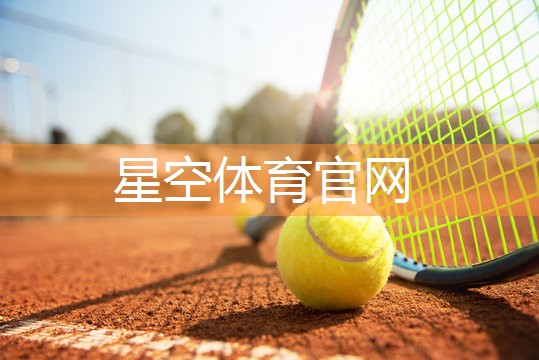室内健身衣女士