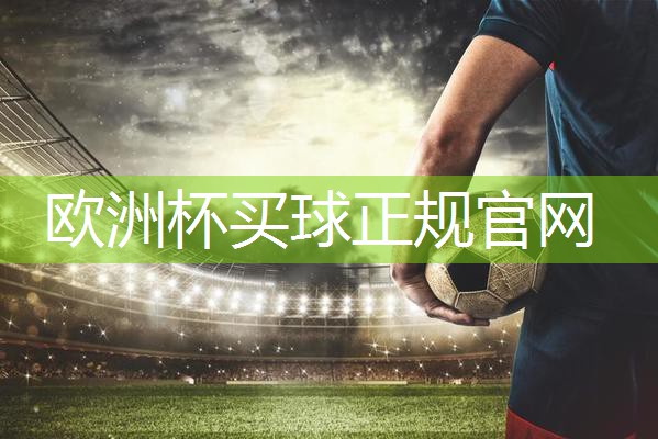 室内健身房是什么意思
