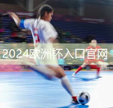 室内健身初级体式