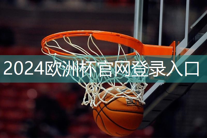 宝宝们的乐园，让他们释放天性在户外滑梯上！
