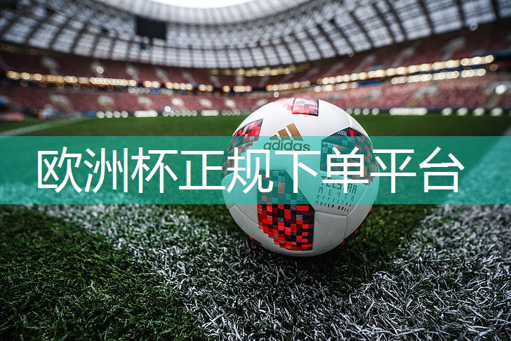 卖健身器材是什么梗