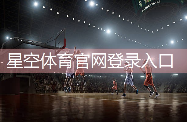 两个室内健身动作