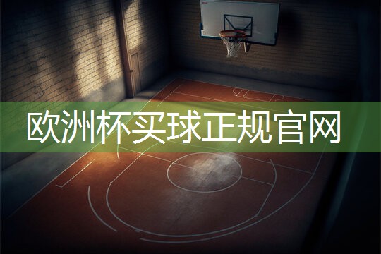 乒乓球台光滑可以吗