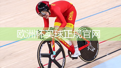 材料升级换代：探索塑胶跑道材质的创新技术